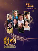 我的色表姐